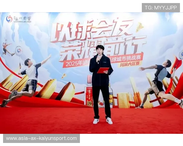 城市赛事宣传片展示地方特色吸引更多外地观众，城市赛是什么