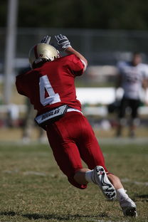 Kaiyun官方登录入口-欧冠争夺激烈，巴萨与切尔西皆未能从冷门中脱颖而出，0809赛季欧冠巴萨切尔西争议